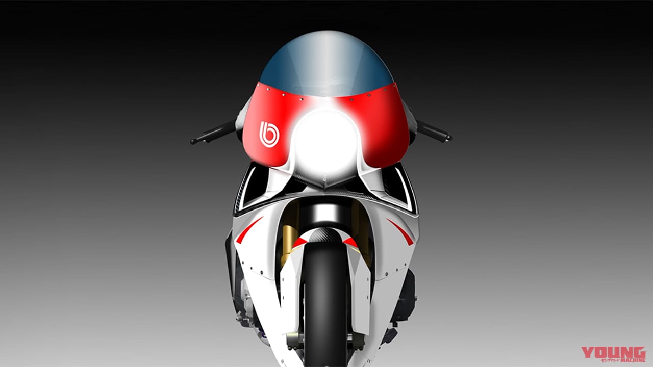 Bimota KB4